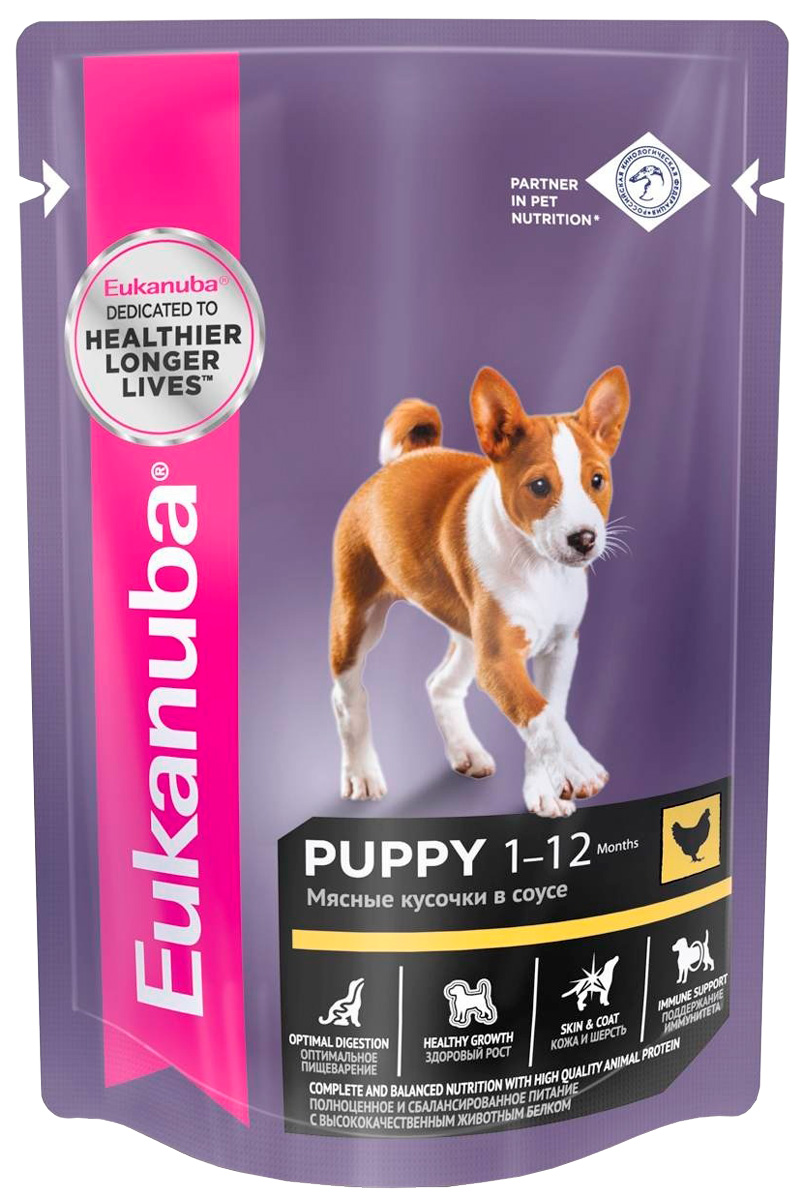 Eukanuba Puppy Chicken для щенков с курицей в соусе  (3 + 1 шт)