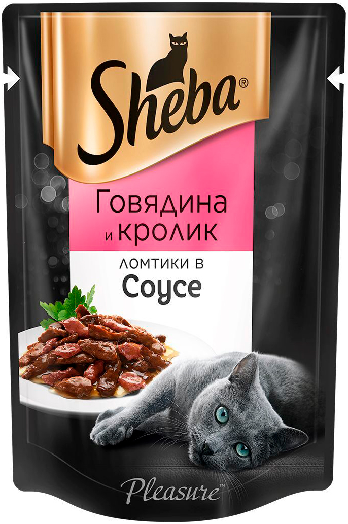  Sheba Pleasure для взрослых кошек ломтики в соусе с говядиной и кроликом  (85 гр)