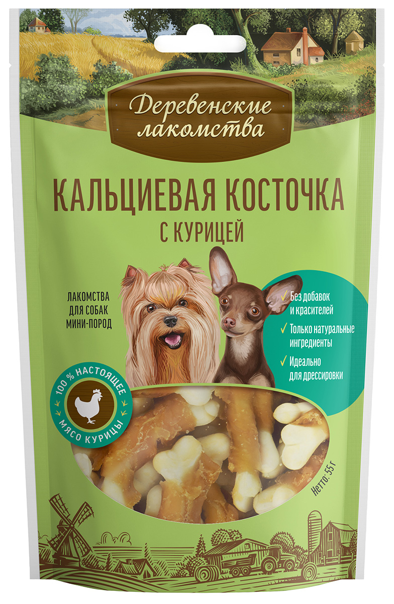 Лакомства деревенские для собак маленьких пород кальциевая косточка с курицей (55 гр х 10 шт)