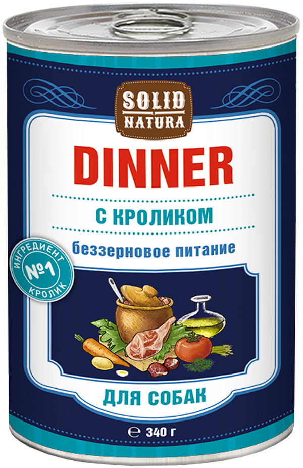 Solid Natura Dinner беззерновые для взрослых собак с кроликом  (340 гр х 12 шт)