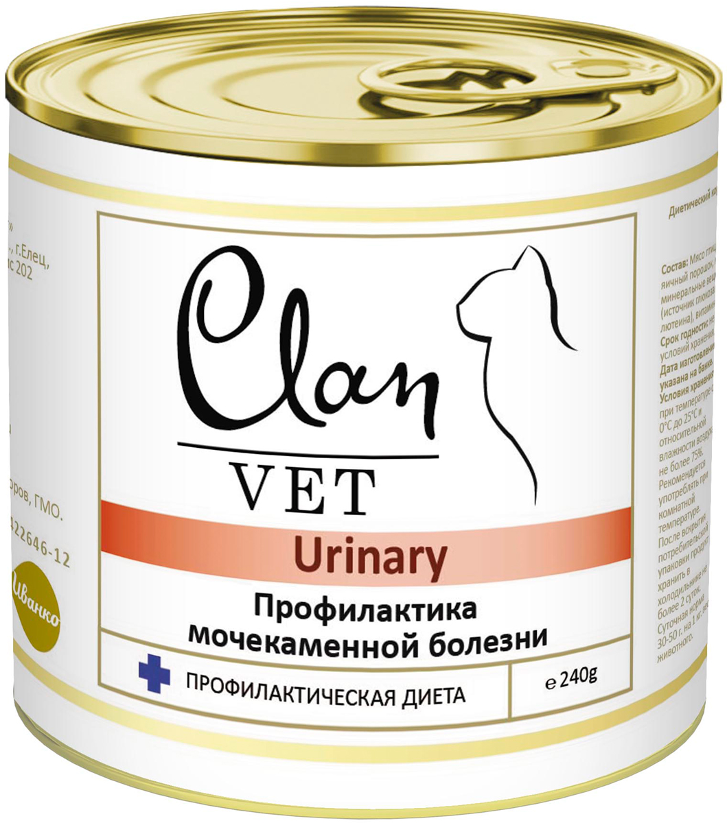 Clan Vet Urinary для взрослых кошек при мочекаменной болезни 240 гр (240 гр)