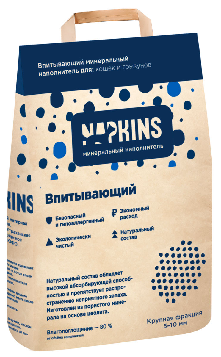 Napkins наполнитель впитывающий для туалета кошек крупная фракция (12 кг)