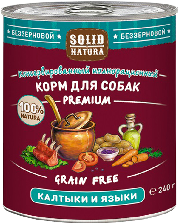 Solid Natura Premium беззерновые для взрослых собак с калтыками и языками  (240 гр)