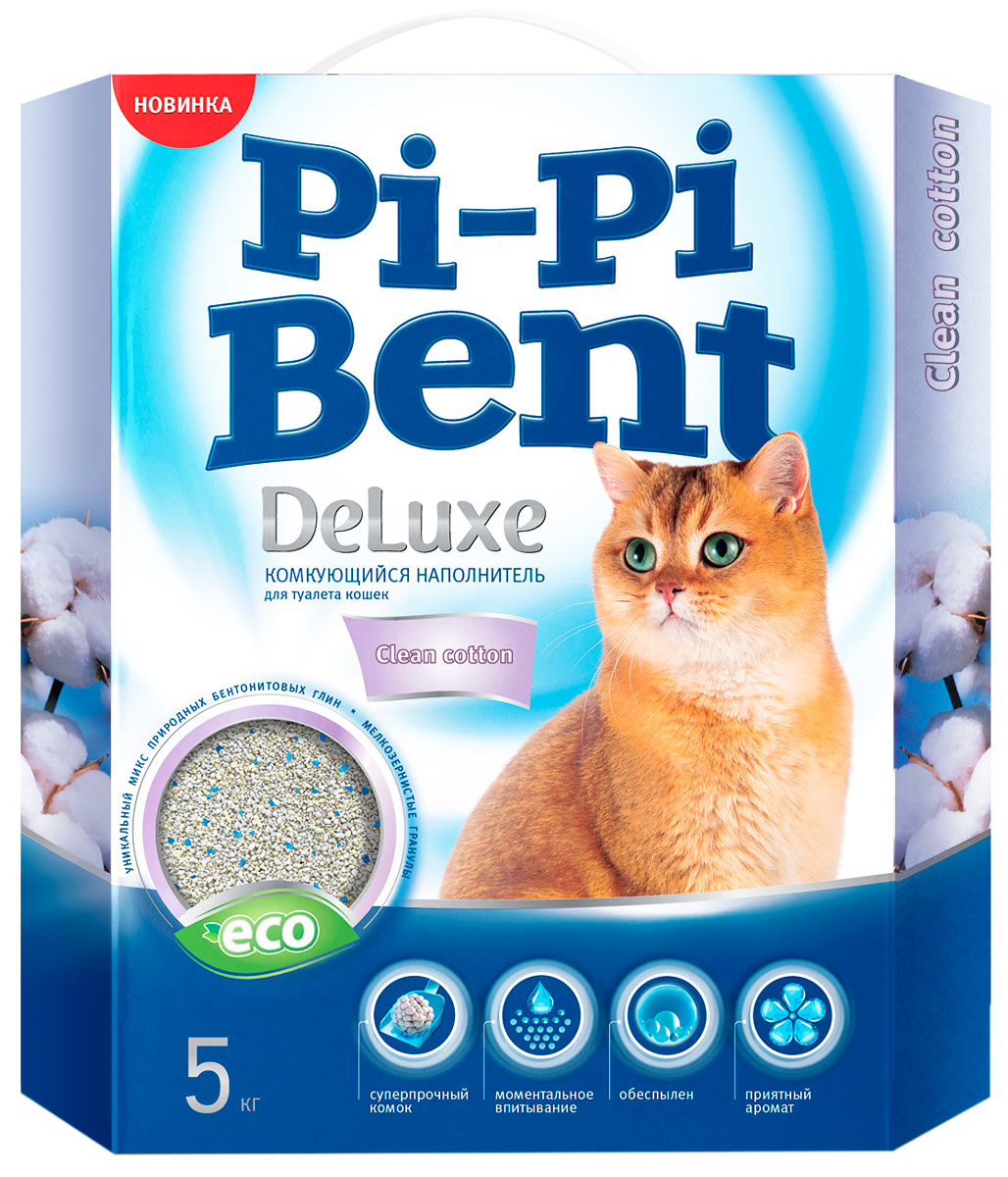 Pi-pi Bent Deluxe Clean Cotton наполнитель комкующийся для туалета кошек ДеЛюкс Чистый хлопок (5 кг)