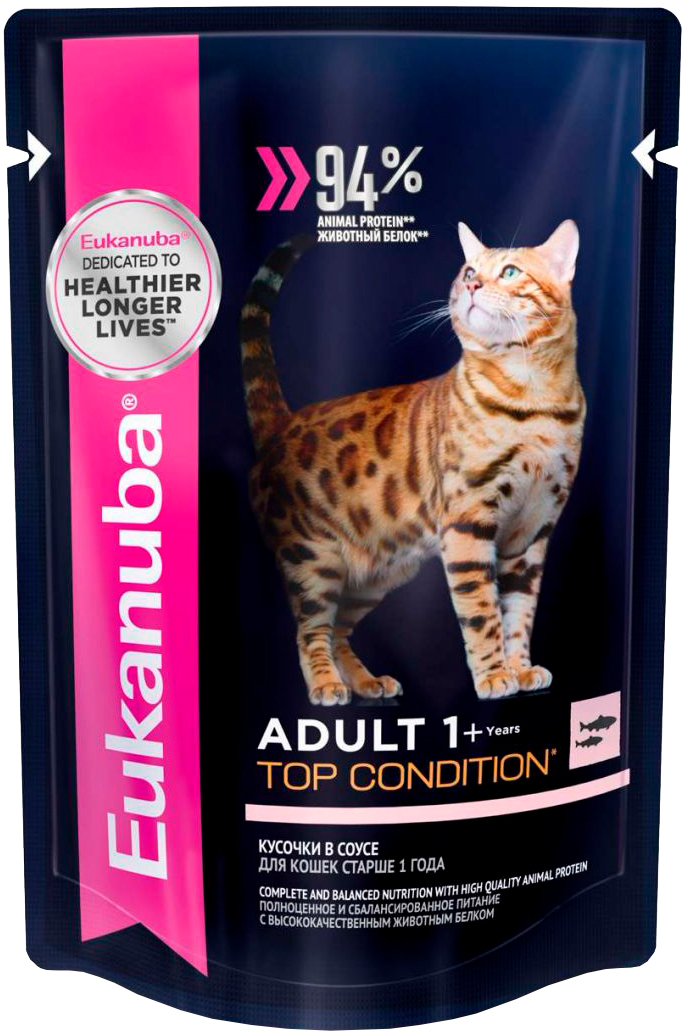 Eukanuba Cat Adult Salmon для взрослых кошек с лососем в соусе  (85 гр х 24 шт)