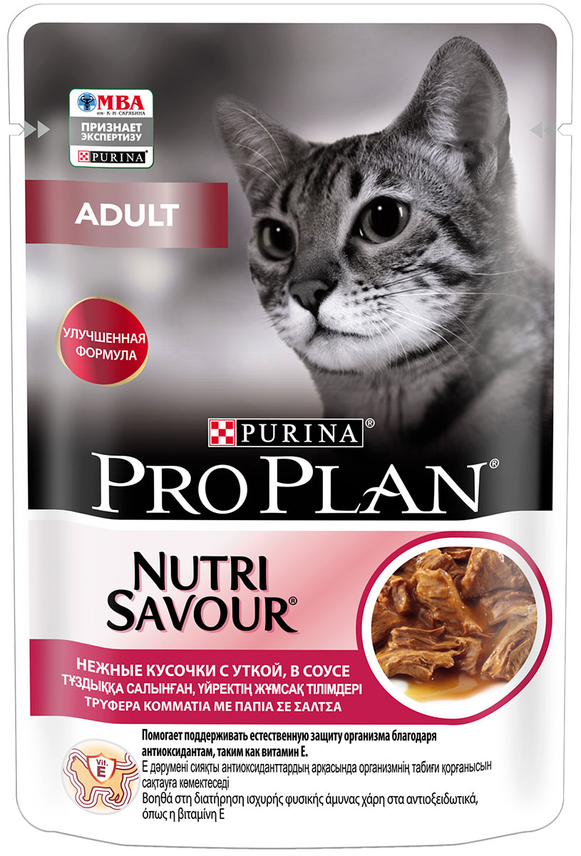  Purina Pro Plan Cat Adult Duck для взрослых кошек с уткой в соусе  (85 гр)