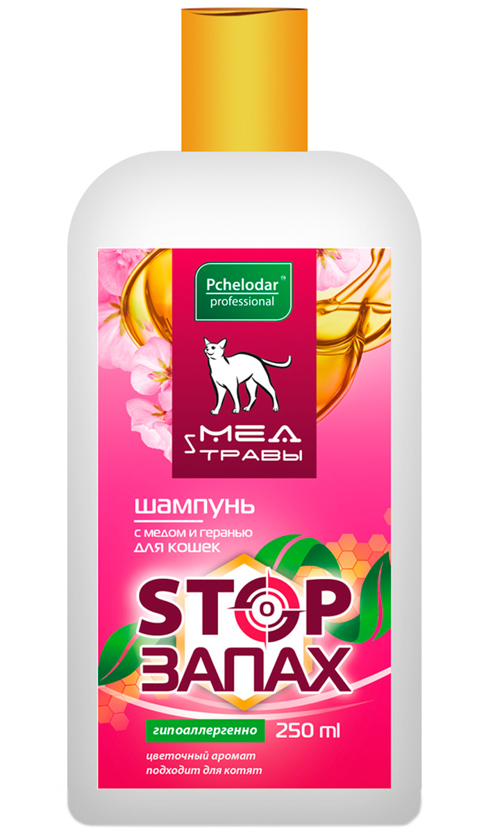 пчелодар Stop запах шампунь для кошек с медом и геранью 250 мл (1 шт)
