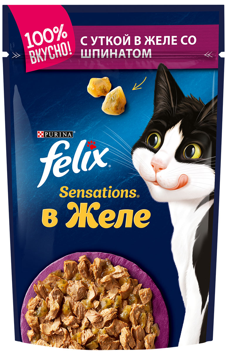 Felix Sensations для взрослых кошек с уткой в желе со шпинатом  (85 гр)