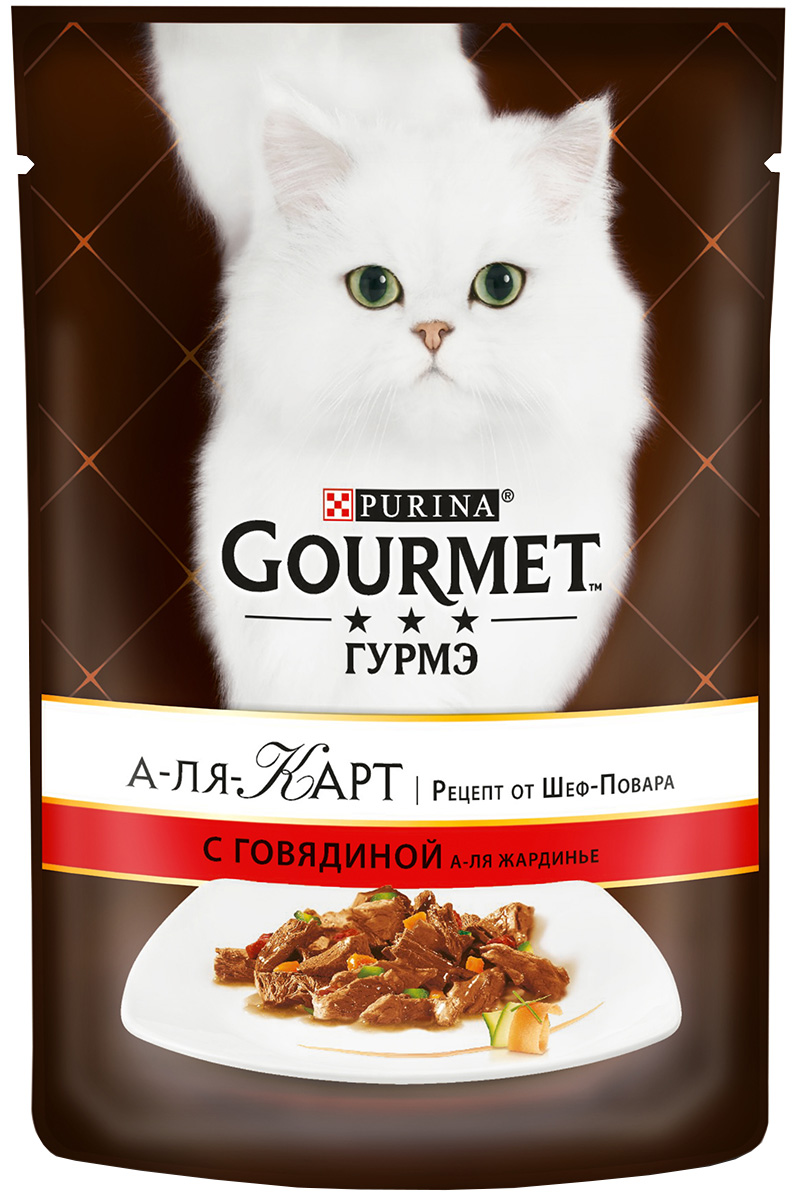 Gourmet A La Carte для взрослых кошек с говядиной, морковью, томатом и цукини а-ля жардинье  (85 гр)