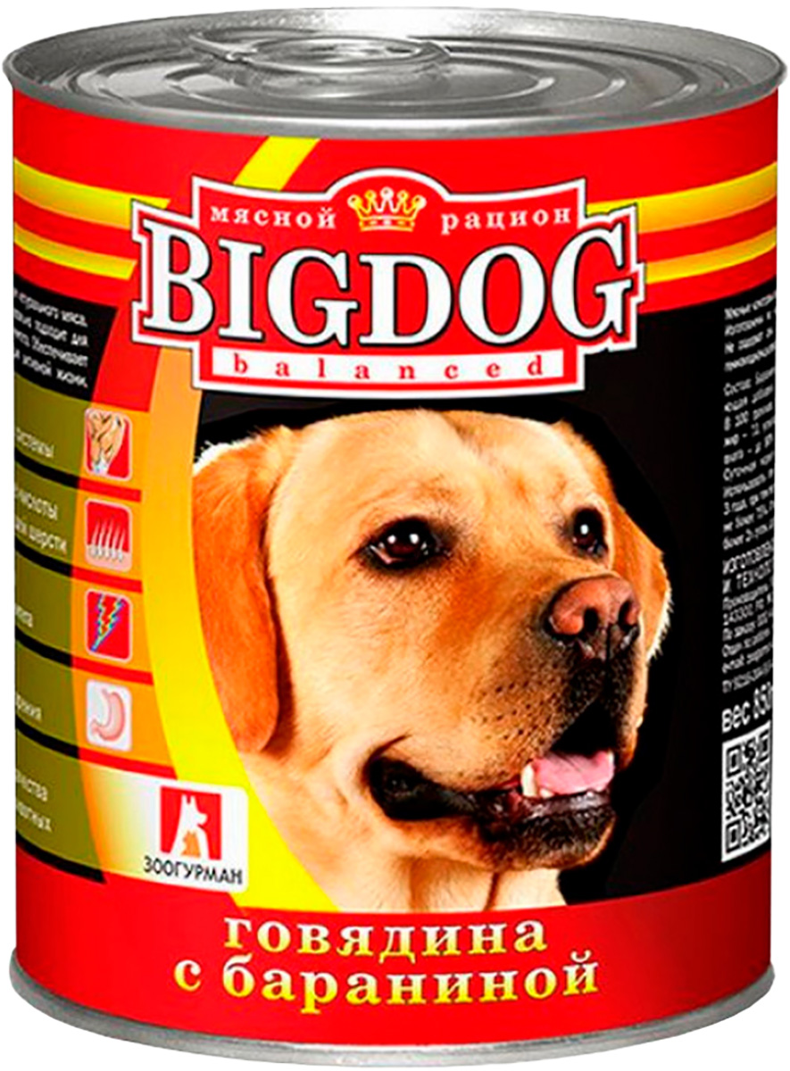 зоогурман Big Dog для взрослых собак с говядиной и бараниной  (850 гр)