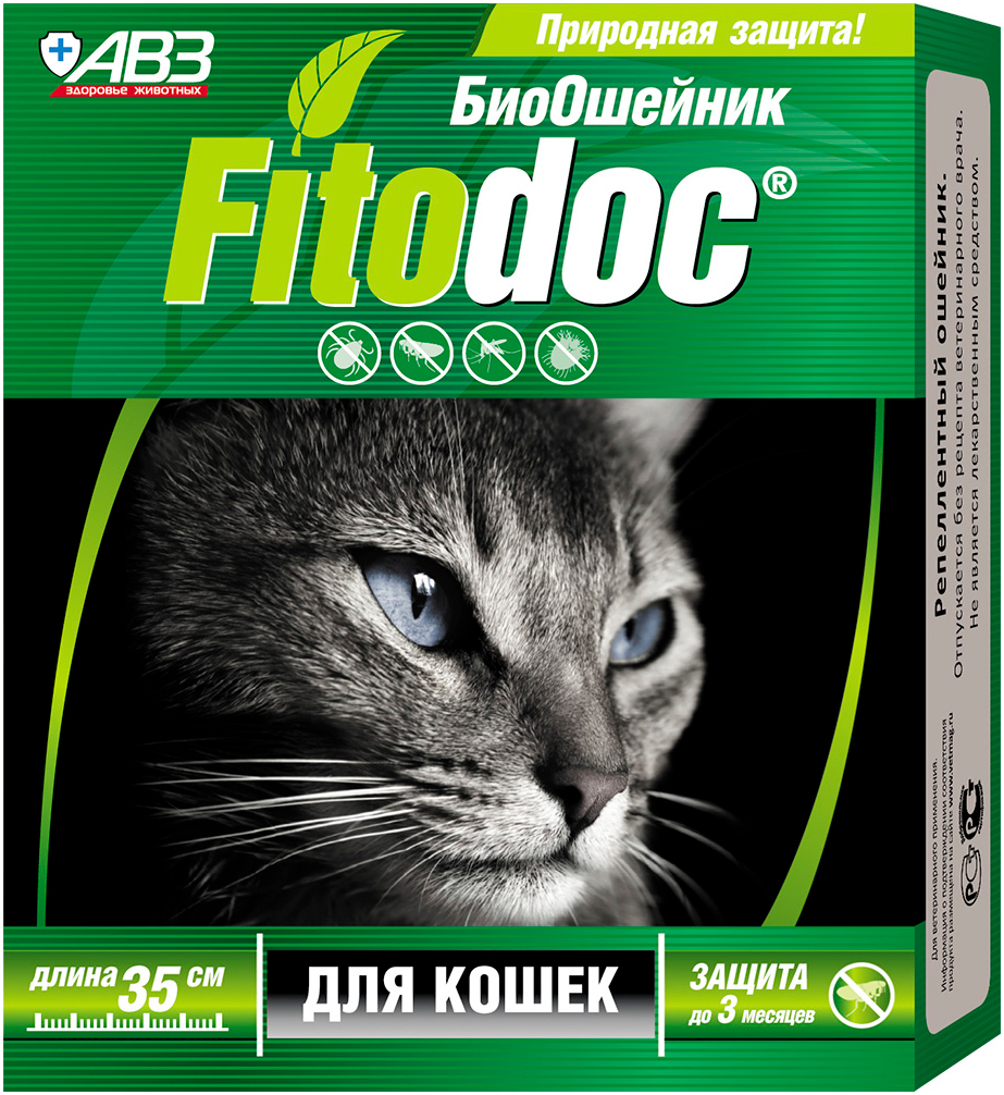 Fitodoc БиоОшейник для кошек против клещей, блох, вшей, власоедов и комаров 35 см авз (1 шт)