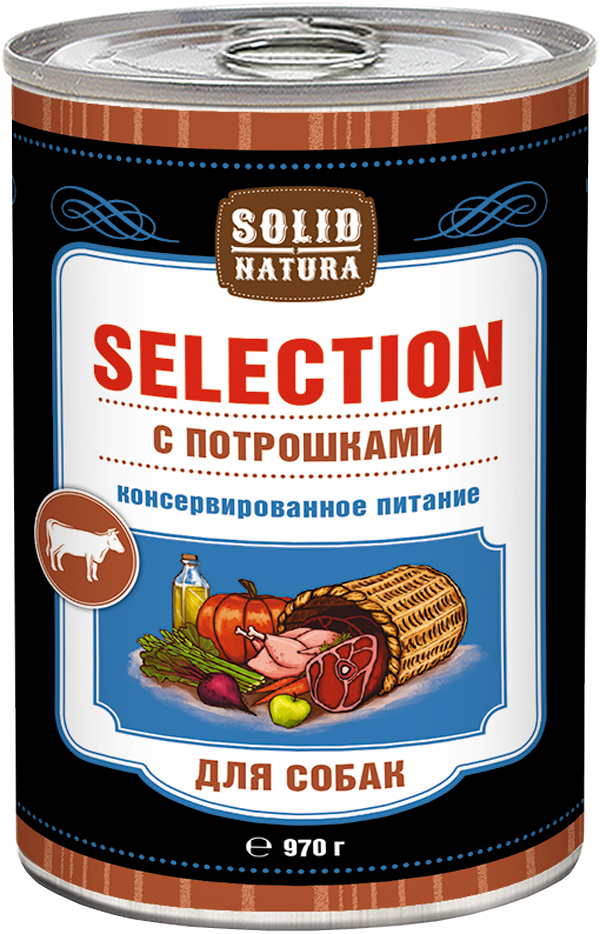 Solid Natura Selection для взрослых собак с потрошками  (970 гр х 6 шт)