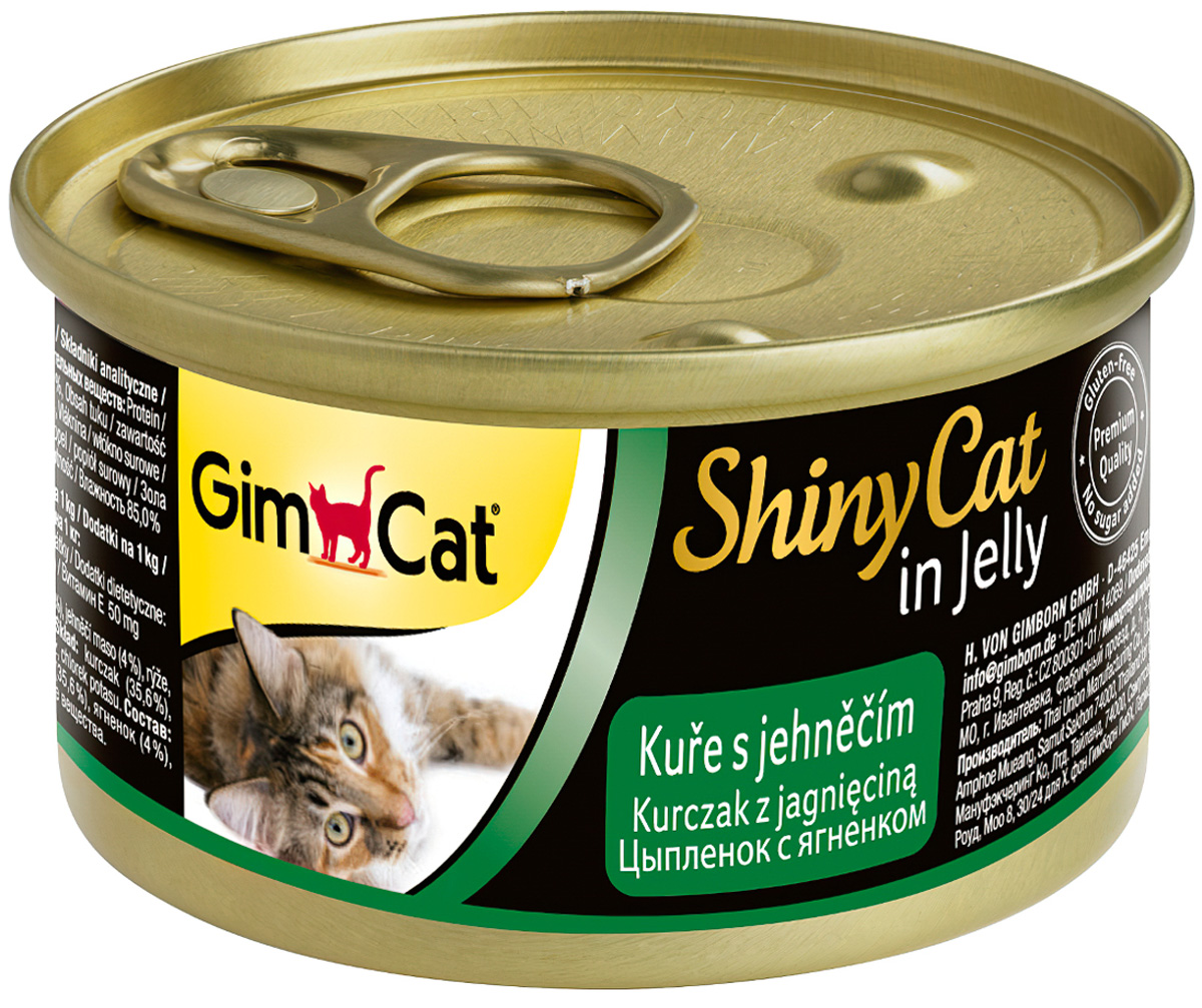 Gimcat Shinycat для взрослых кошек с курицей и ягненком в желе  (70 гр)