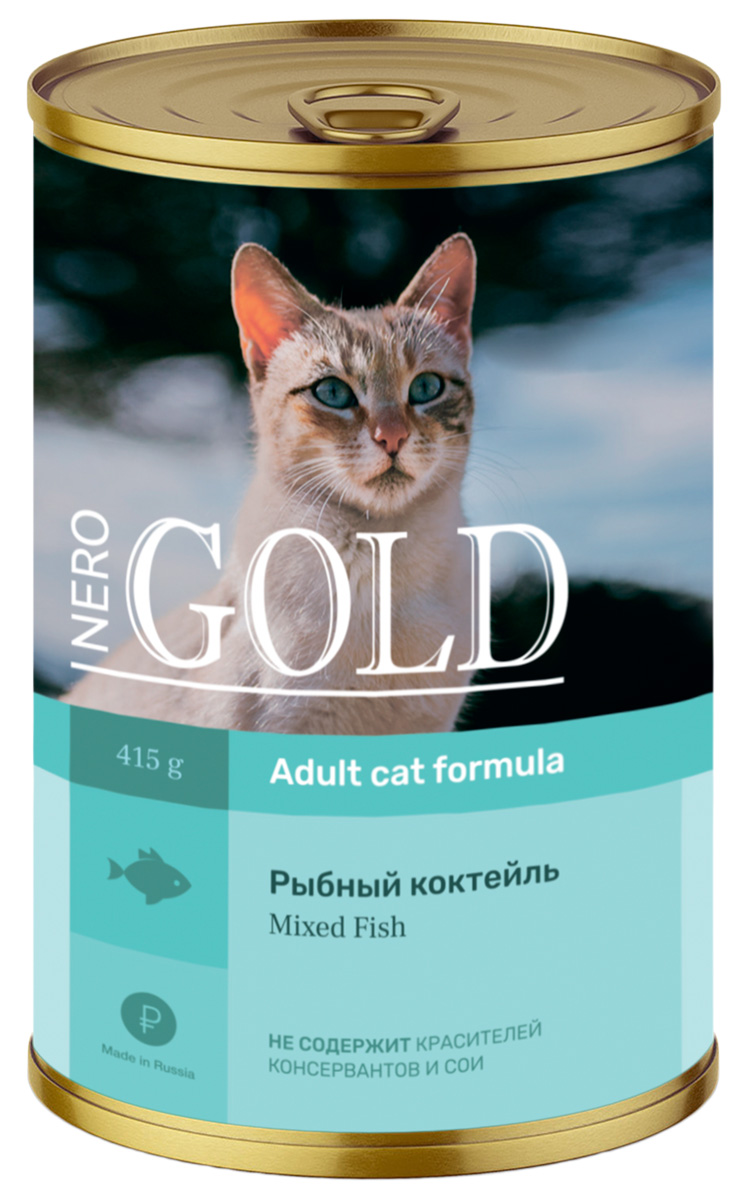 Nero Gold Adult Cat Mixed Fish для взрослых кошек рыбный коктейль  (415 гр х 12 шт)