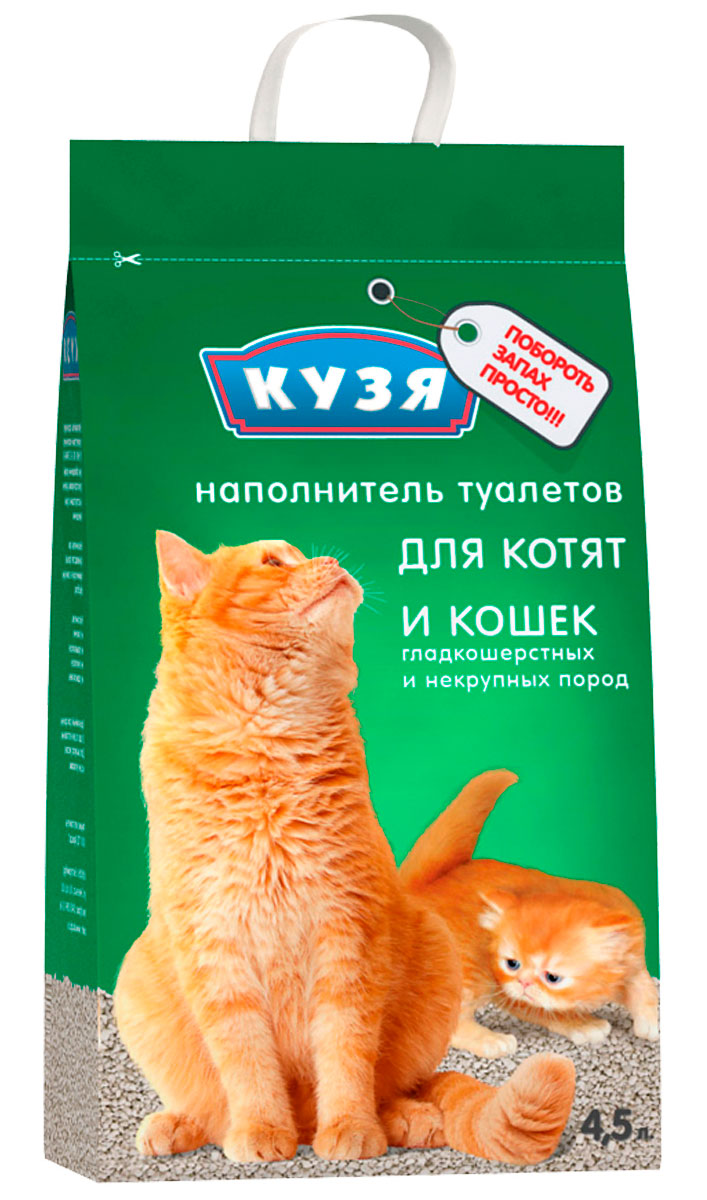 кузя - наполнитель впитывающий для туалета котят и кошек (4,5 л)