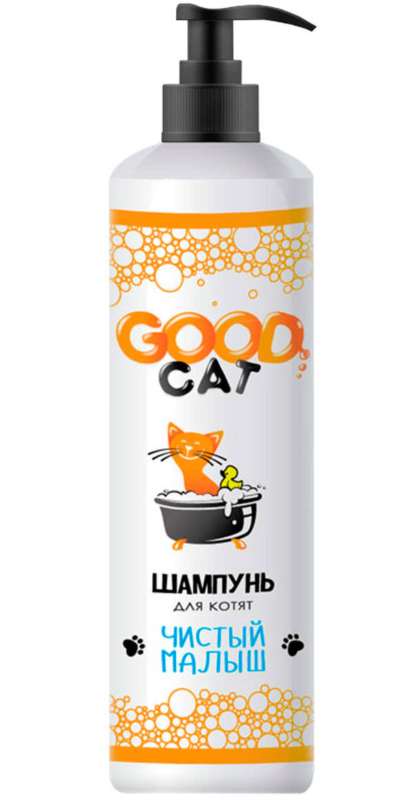 Good Cat Чистый малыш шампунь для котят (250 мл)