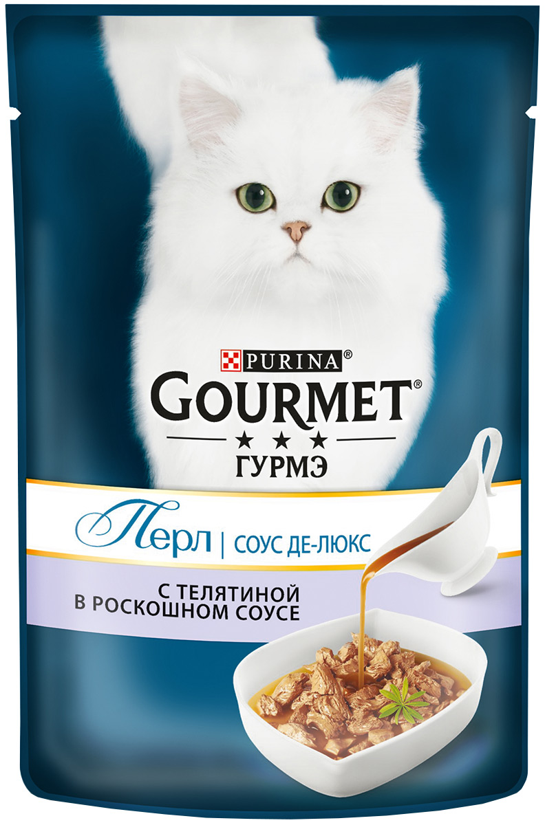 Gourmet Perle соус де-люкс для взрослых кошек с телятиной в соусе  (85 гр х 24 шт)