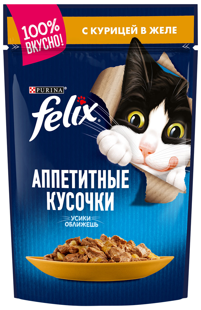 Felix для взрослых кошек с курицей в желе  (85 гр)