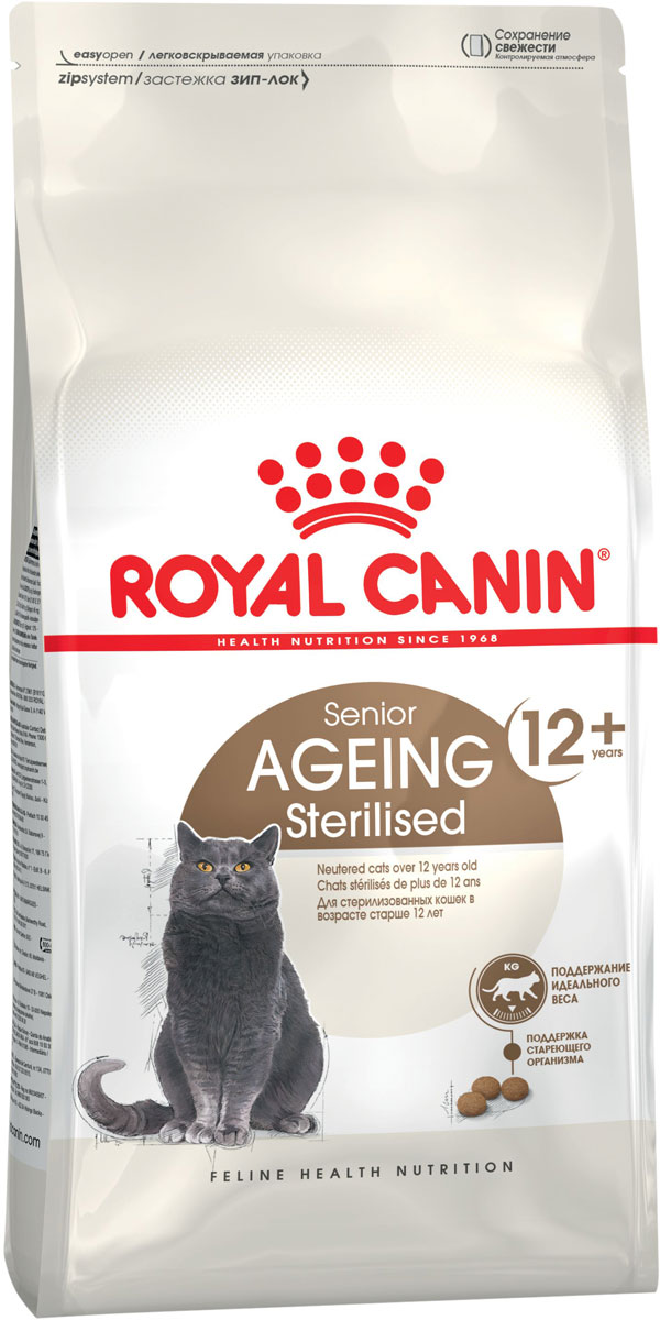Royal Canin Ageing Sterilised 12+ для пожилых кастрированных котов и стерилизованных кошек старше 12 лет (4 кг)