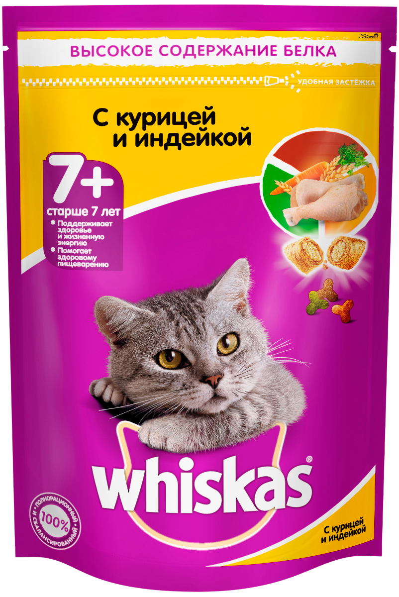 Whiskas 7+ для пожилых кошек старше 7 лет с курицей и индейкой (0,35 кг)