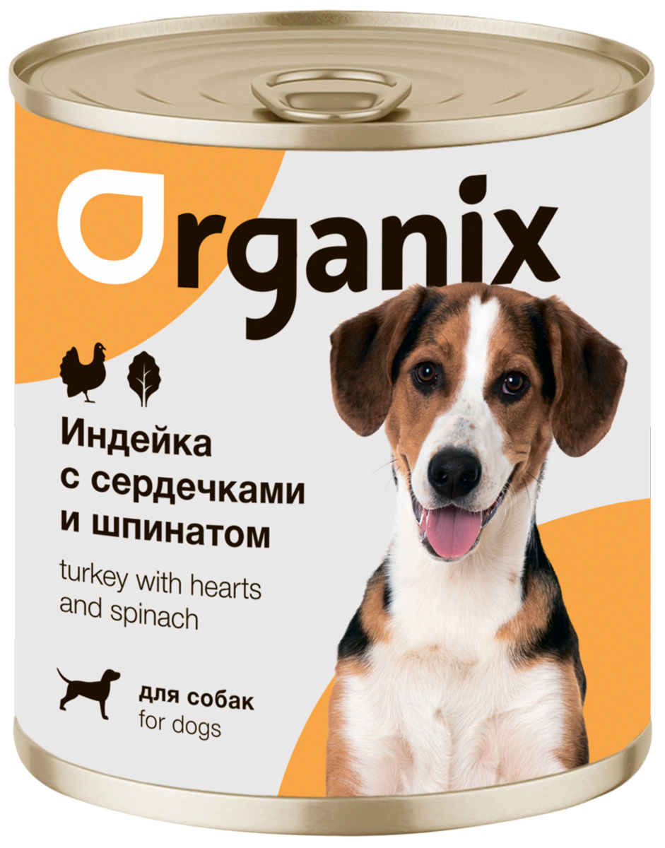 Organix для взрослых собак с индейкой, сердечками и шпинатом  (400 гр)