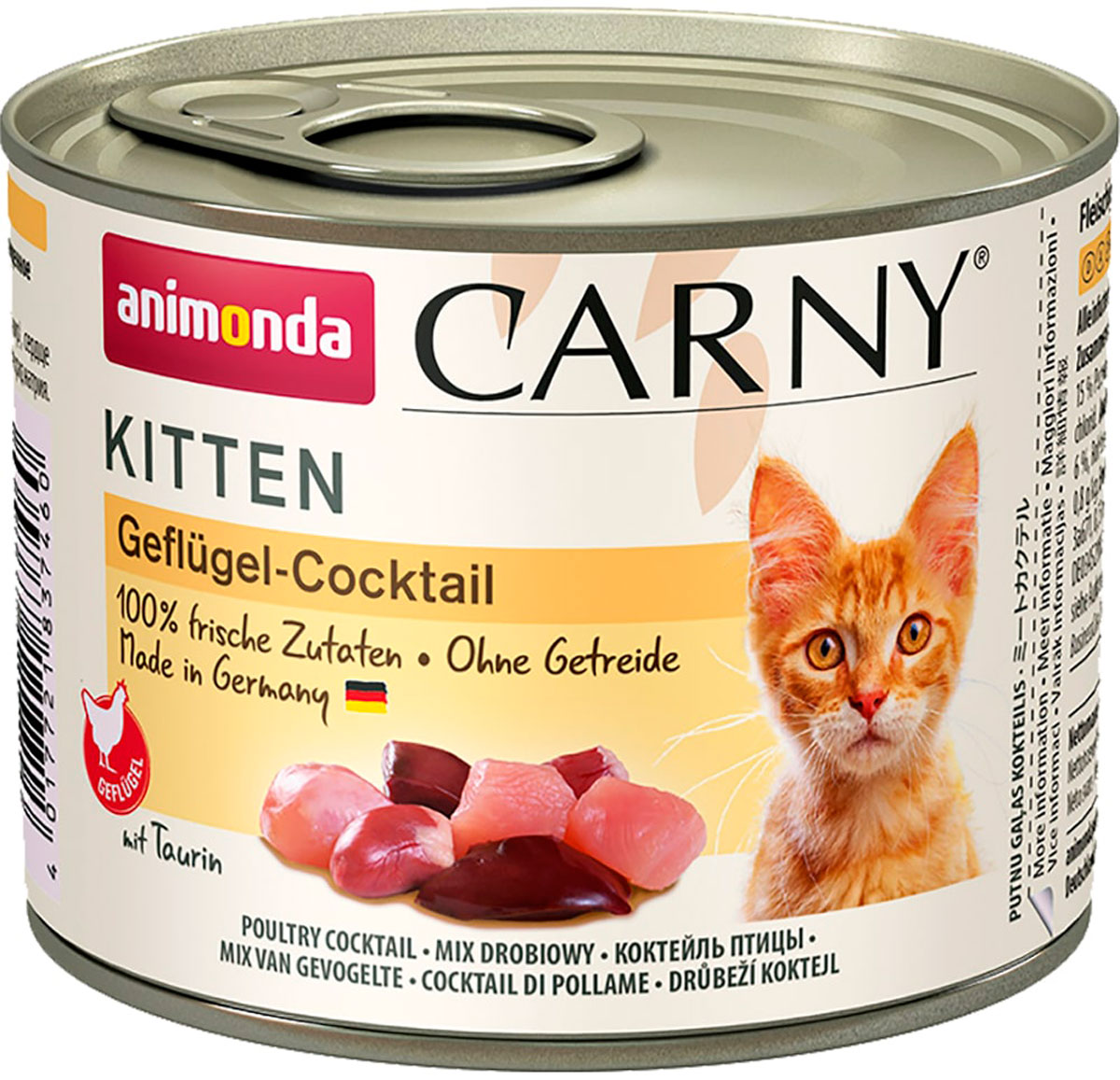   Магизоо Animonda Carny Kitten Geflugel-cocktail для котят коктейль с мясом домашней птицы (200 гр)