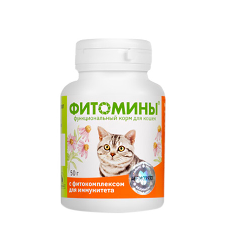 фитомины для кошек с фитокомплексом для иммунитета (50 гр)