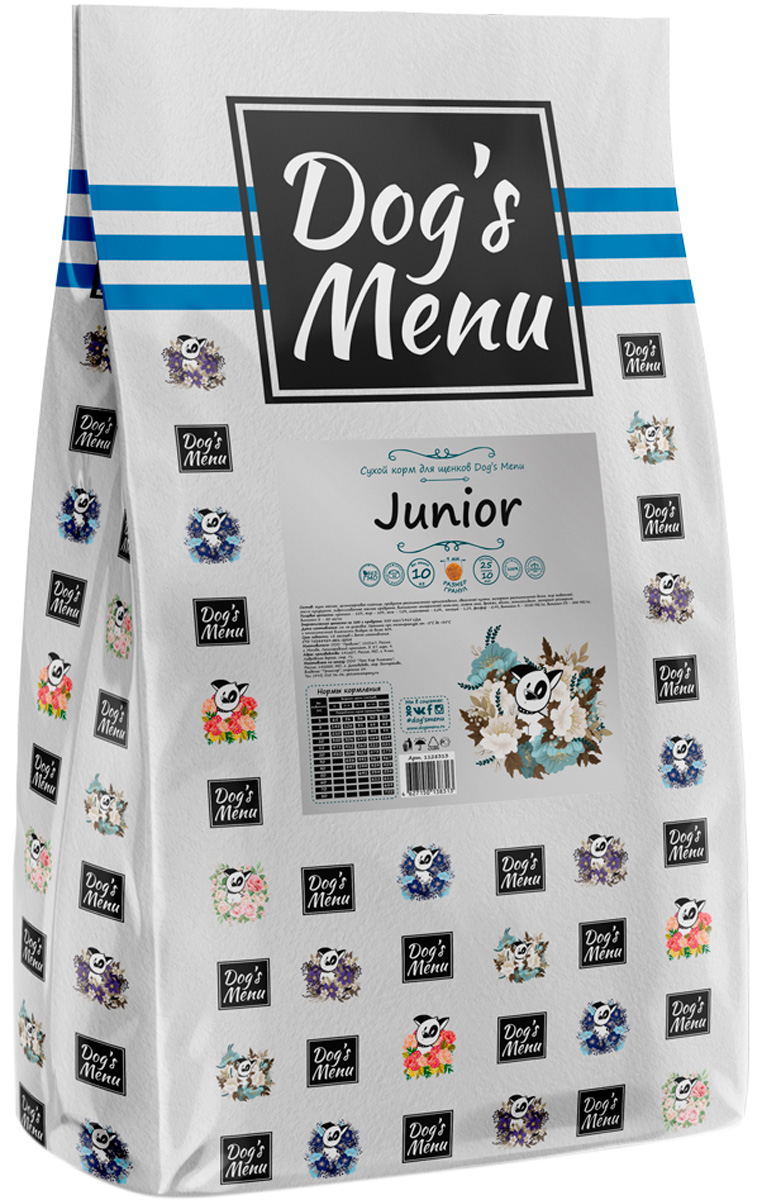 Dog’s Menu Junior для щенков всех пород (10 + 10 кг)