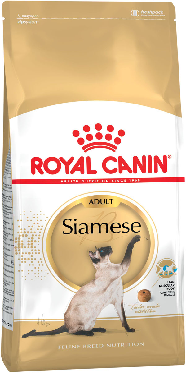 Royal Canin Siamese Adult для взрослых сиамских кошек (2 кг)