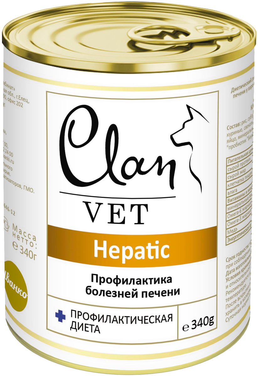 Clan Vet Hepatic для взрослых собак при заболеваниях печени 340 гр (340 гр)