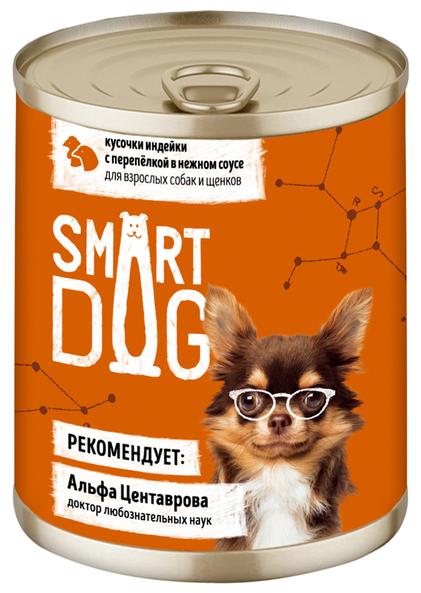 Smart Dog для собак и щенков с кусочками индейки и перепелкой в соусе (240 гр)