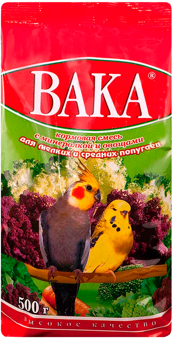 вака высокое качество корм для маленьких и средних попугаев с минералами и овощами (500 гр)