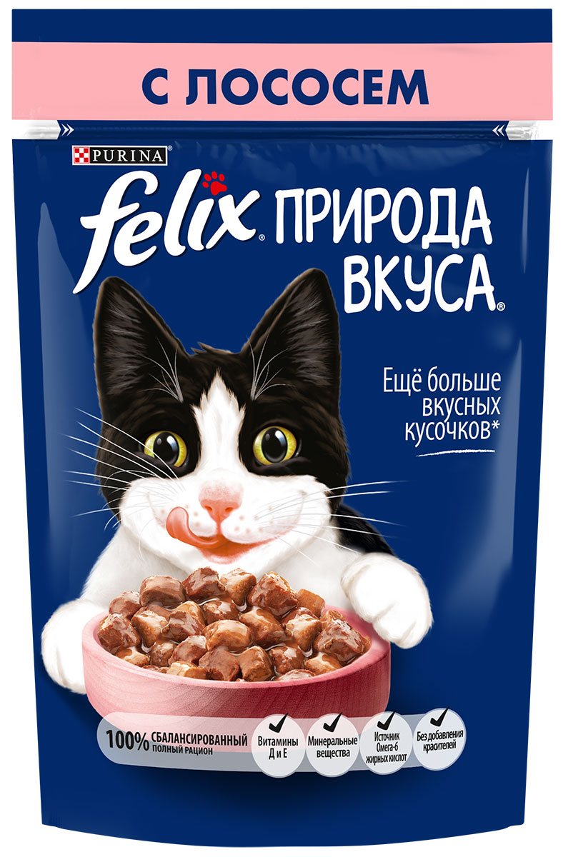 Felix природа вкуса для взрослых кошек с лососем в соусе  (85 гр х 24 шт)