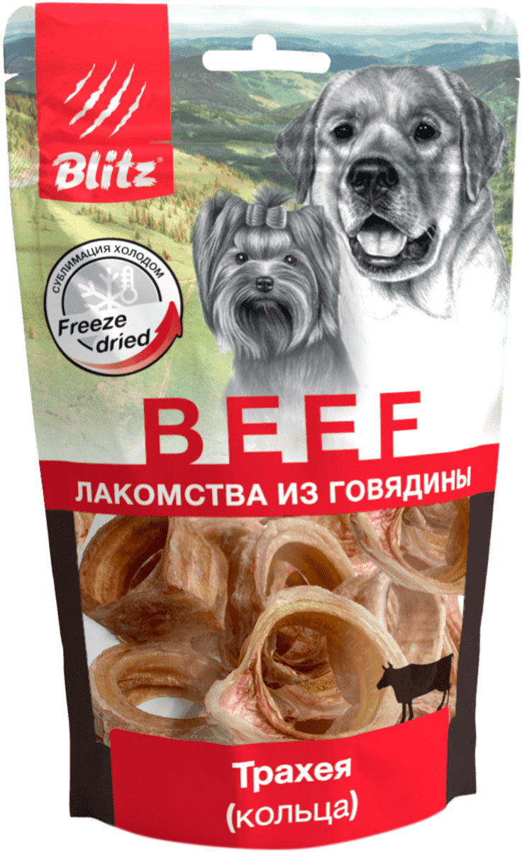 Лакомство Blitz Beef сублимированное для собак кольца трахеи 50 гр (1 шт)