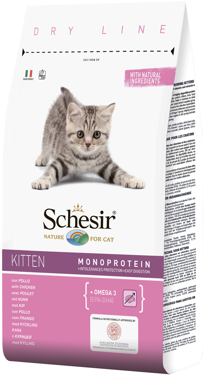 Schesir Kitten монобелковый для котят (1,5 кг)