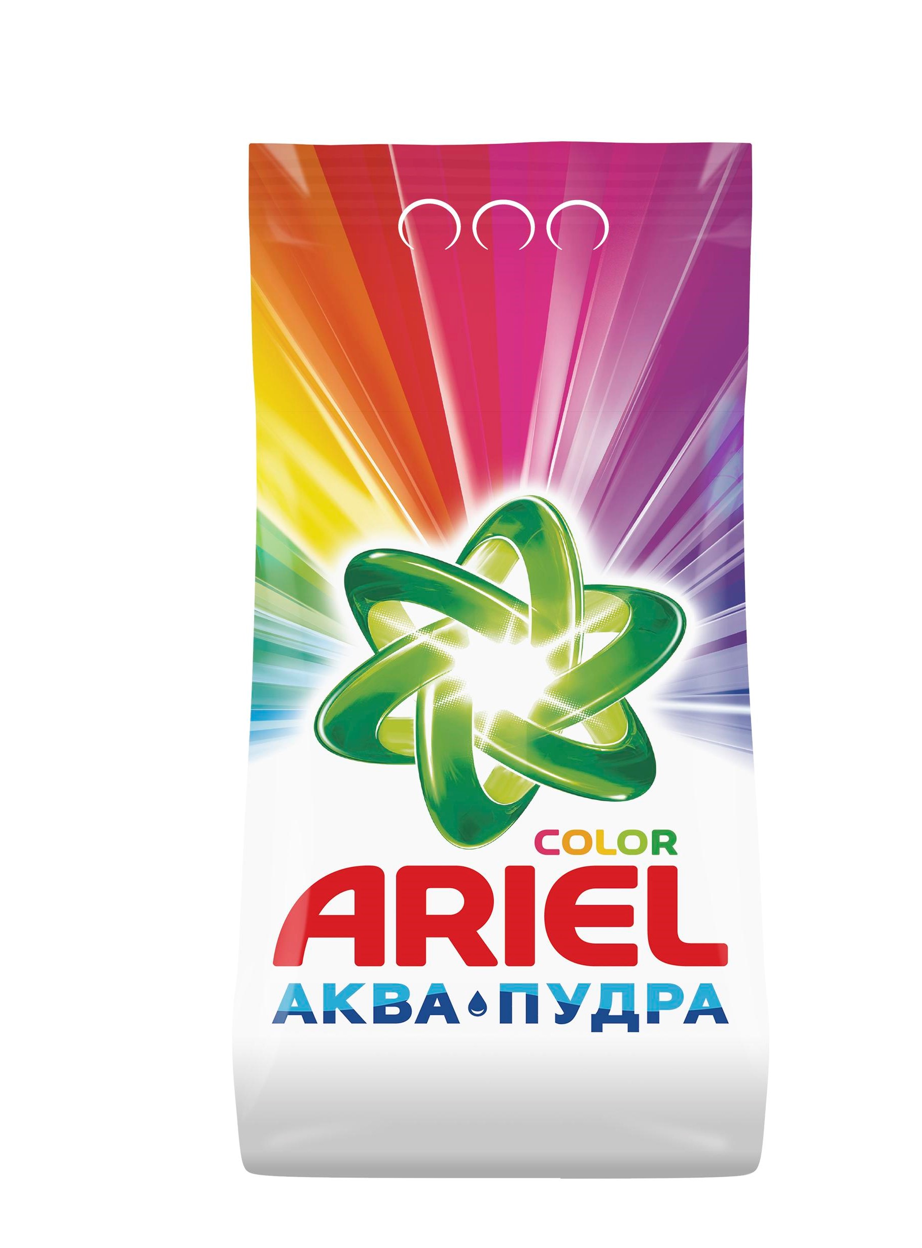 Ariel аквапудра