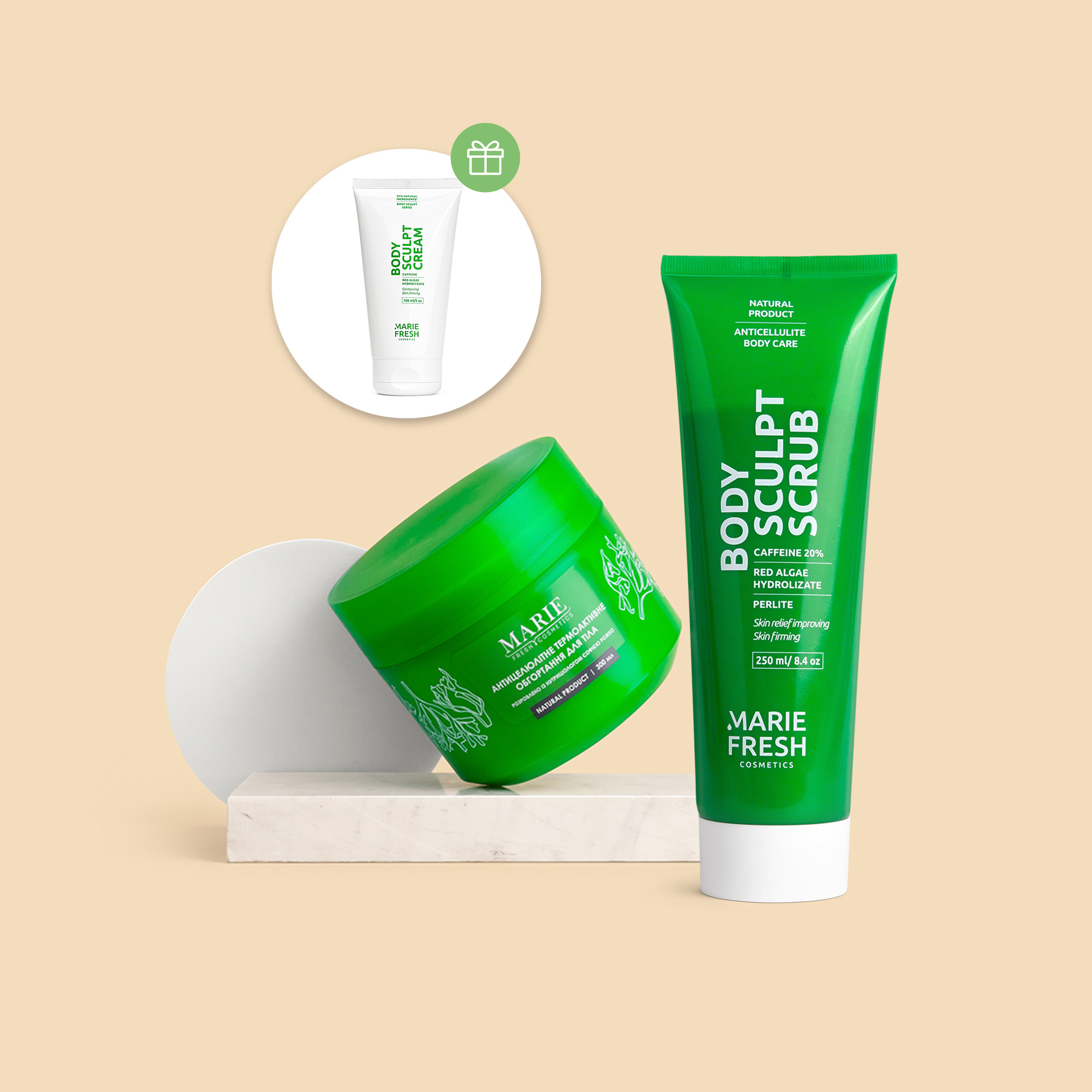 Набір для тіла Lipo detox set