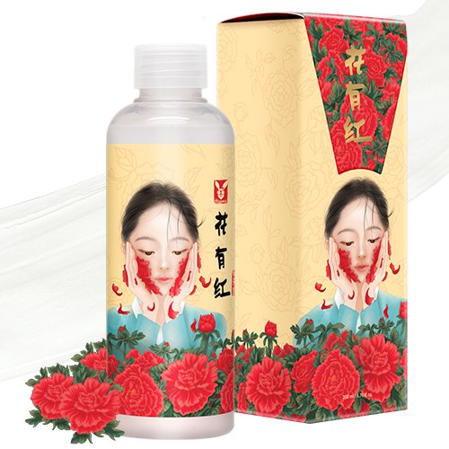   MaskShop Эссенция с экстрактом женьшеня Elizavecca Hwa Yu Hong Red Ginseng Extracts Water Moisture Essence