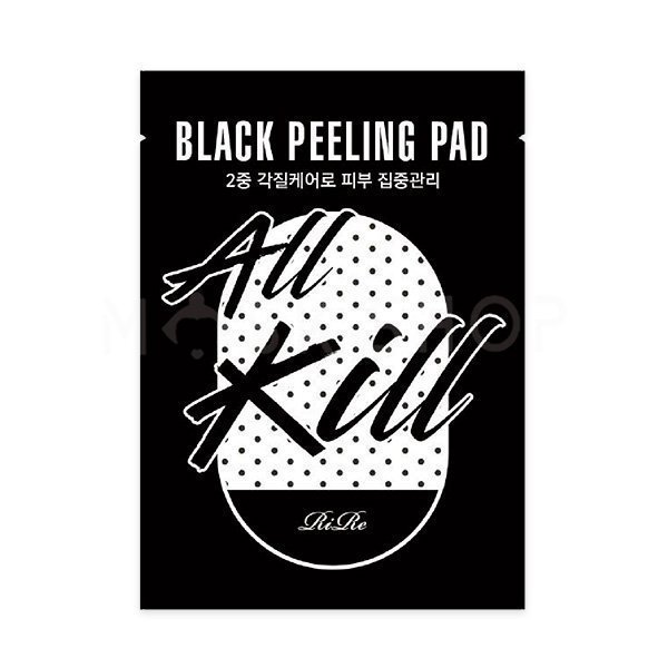 Очищающий пилинг-пад RiRe All Kill Back Peeling Pad