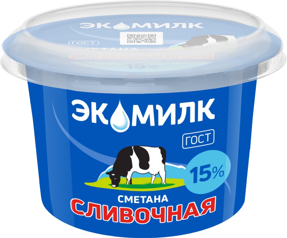 Сметана Экомилк 15% 180г - Vprok.ru Перекрёсток