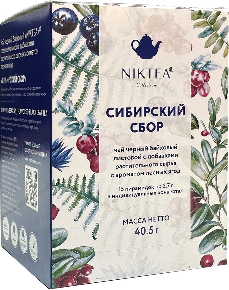 Чай черный Niktea Сибирский Сбор 15*2.7гс доставкой!