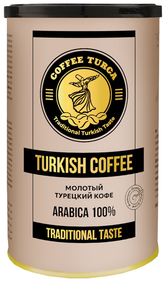 Кофе молотый Coffee Turca Special Turkish Coffee 250г