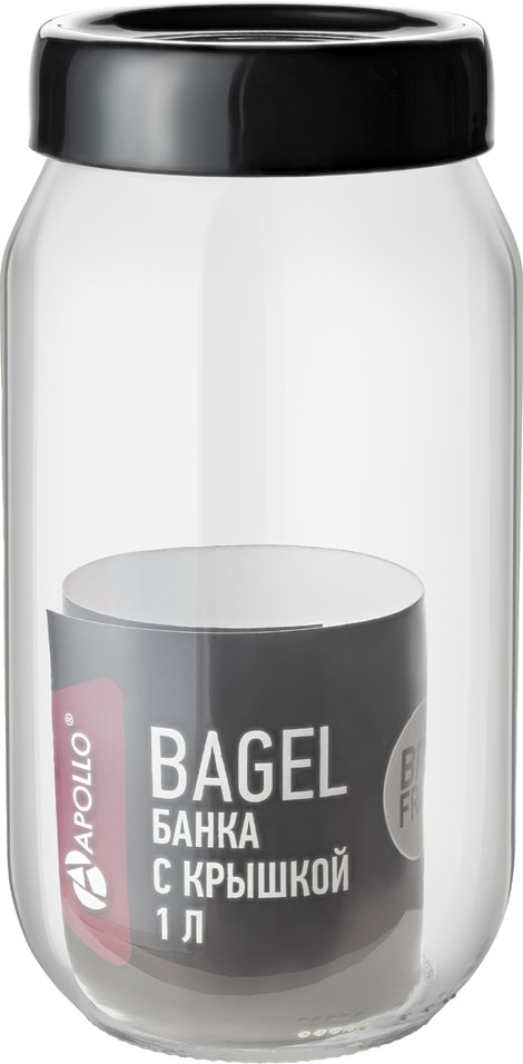 Банка Apollo Bagel с крышкой 1л - Vprok.ru Перекрёсток