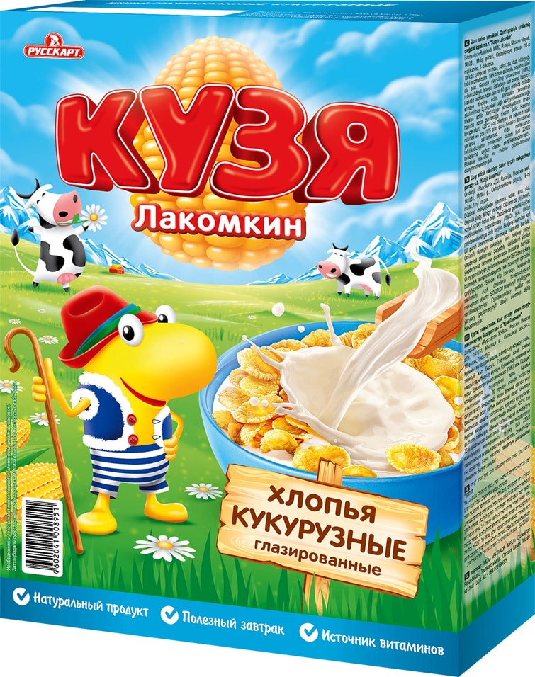 Сухие завтраки, мюсли  Перекресток Хлопья кукурузные Кузя Лакомкин глазированные 250г