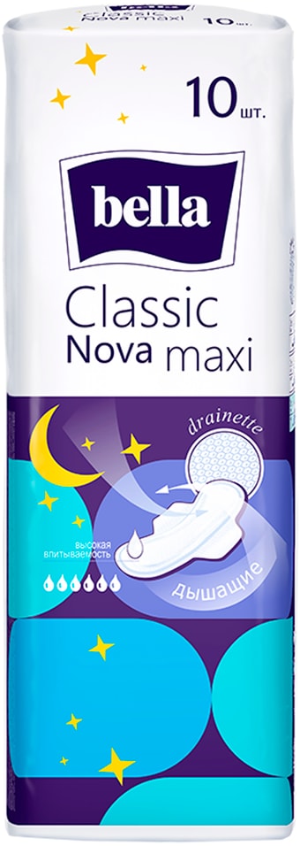 Прокладки Bella Classic Nova Maxi 10шт. Закажите онлайн!