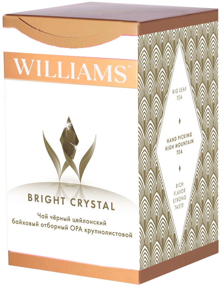 Чай черный Williams Bright Crystal Ора 100гс доставкой!