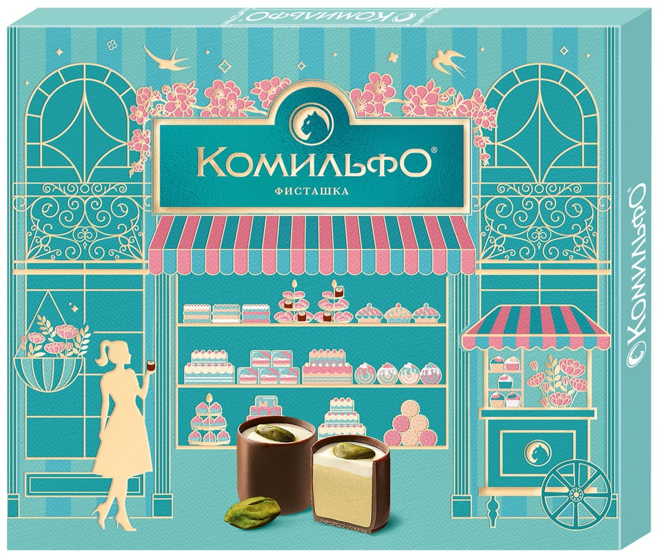 Конфеты Комильфо шоколадные Фисташка 232гс доставкой!