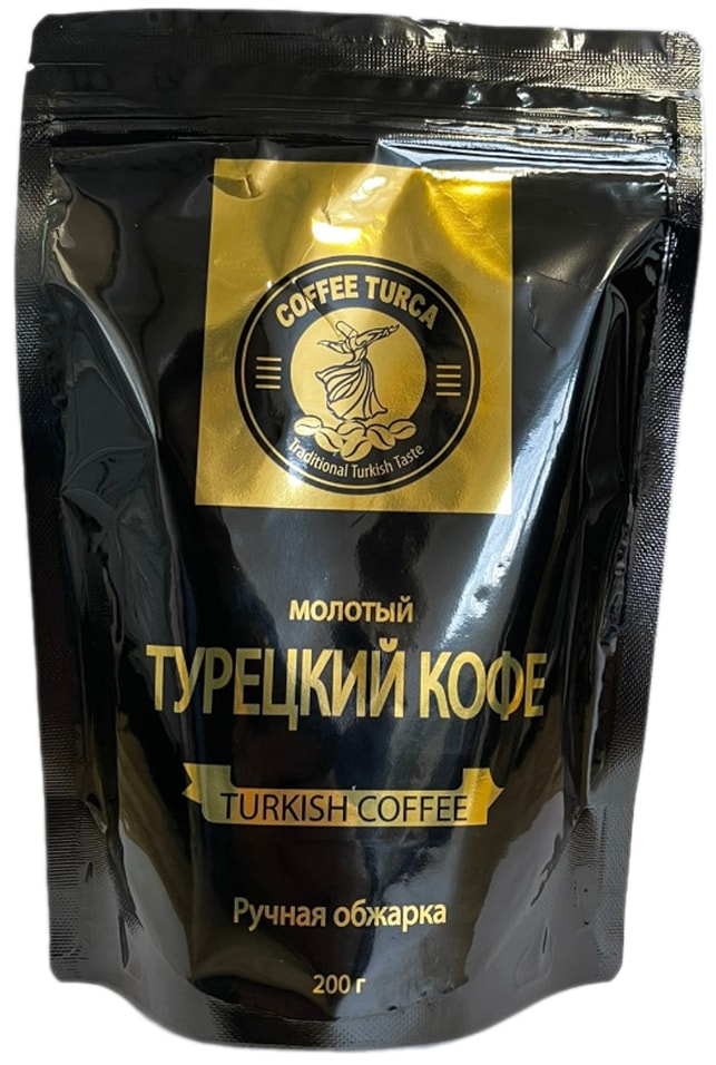 Кофе молотый Coffee Turca Turkish Coffee 200г