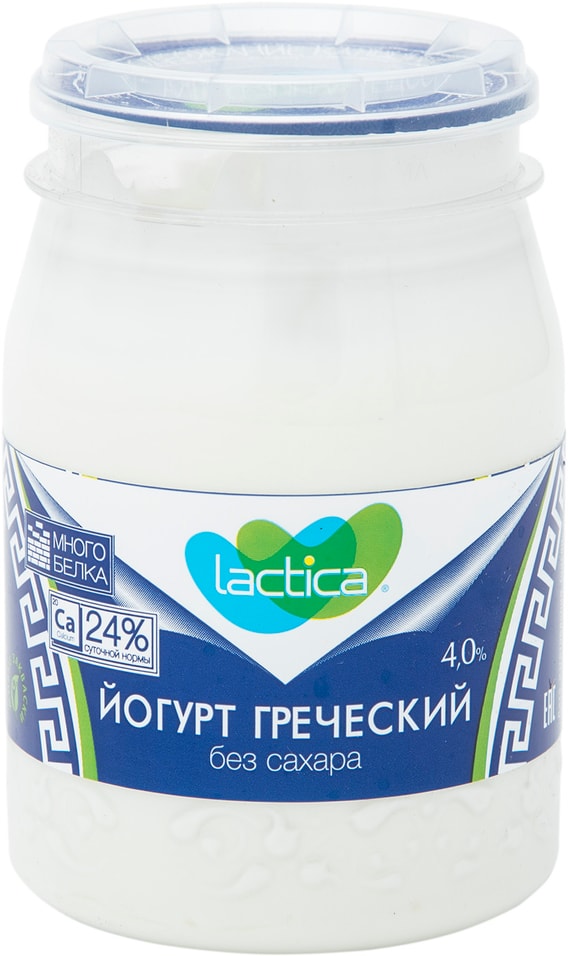 Йогурт Lactica Греческий Натуральный без сахара 4% 190г