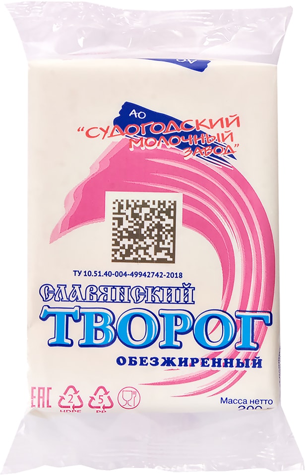 Творог Славянский 0% 200г - Vprok.ru Перекрёсток